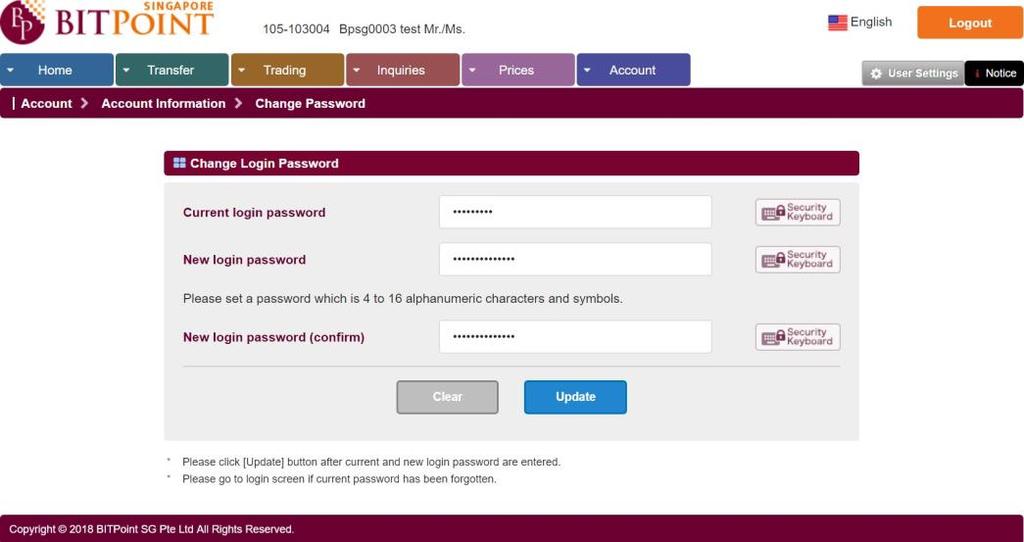 Change login password: to change your login password, click on 'Account' > 'Account Information' > 'Change