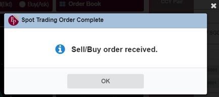 Once you have clicked "Order', a