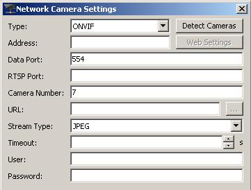 3. Enable the Network Camera checkbox. 4.