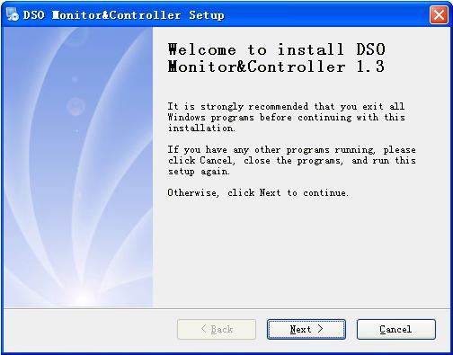 control software installation as shown in Figure 1-1.