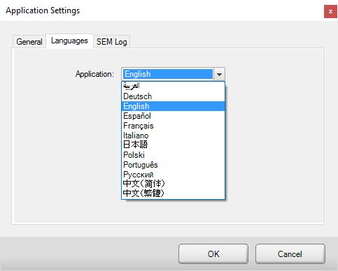 Change the Language U:set can be configured to display the graphic user interface and all dialog messages in multiple languages.