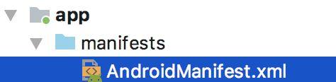 12 Modify Android Manifest for Android 28 **The following maps fix is only applicable for SDK versions 28 and above. Your SDK version can be found inside your App module s build.gradle file.