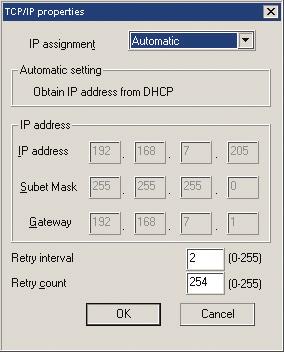 Otherwise leave the setting on Automatic. With Automatic used, the device will obtain its IP from a DHCP server. Record the IP address of the printer.