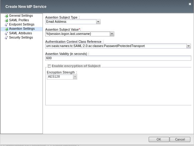 5. Configure the Security Settings: Property Signing Key