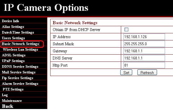 7 Basic Network Settings It is always preferable to use a static rather than dynamic IP address to ensure a