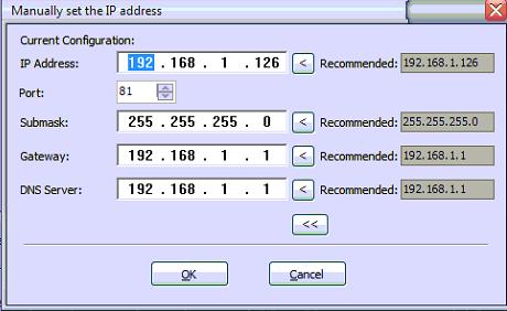 2.4 Click Manually Set to set the IP addresses. This operation makes the IP address static.