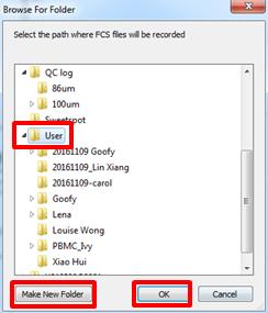 16. To record FCS file, click the Folder button in