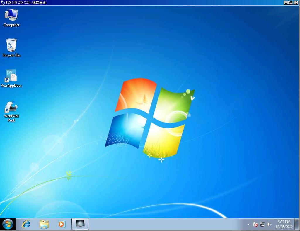 Log in to Windows 7 For Windows 7 installations, once the system has booted up it will be necessary to choose various options to complete the OS setup.