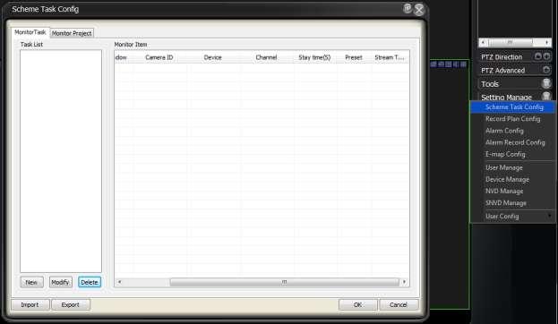 4. Select Setting Manage, Select Scheme Task Config and under the Monitor Task tab select New B-4 5.