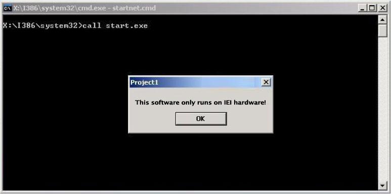 After completing the five initial setup procedures as described above, users can access the recovery tool by pressing <F3> while booting up the system.
