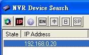 Perform search again Access NVR s web administration page You should be prompted for the NVR s username