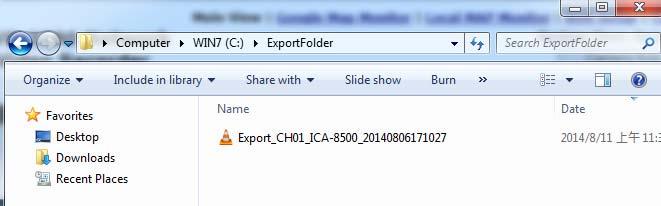 You will be notified once the process is completed successfully The exported AVI file will be saved under the C partition