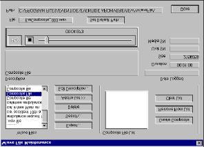 The computer identifies a Composite File by the word composite in the file name.