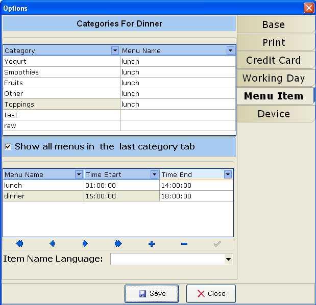 Use Menu Load menu: On each type of ticket, the menu will be loaded into the right side of the screen.