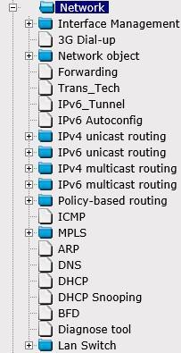 Policy-based routing ICMP MPLS configuration ARP configuration DNS configuration DHCP configuration BFD configuration Diagnostic tools Lan Switch Figure3-1 Network management menu 3.