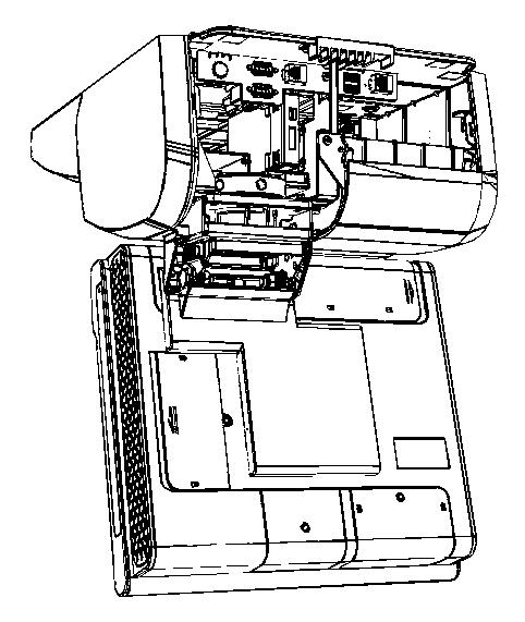 Installation Press and release the arm cover to remove it from the rear of the system (see