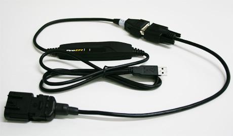 CAN1 COMMUNICATION CABLE (Required for software-ecu