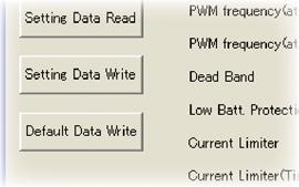 This function returns the MC601C setting data to the factory setting. Since the setting data, neutral, high point, and brake point are all initialized at the factory, reset them. 1.