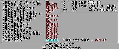 686LX3 Shadow RAM. 4.6. BIOS FEATURES SETUP Virus Warning Figure 4.