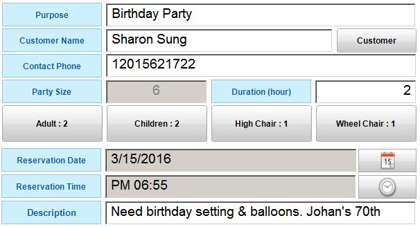 ( Figure 3 ) Example of Reservation Information Fill in the blank on the fields for the party the user is creating for the customer.