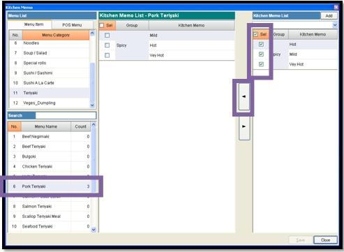 To make Memo Buttons within Category, select wanted Category in Combo Box. Then click the Add button. As shown in Figure 4, it shows the same window as Figure 2.
