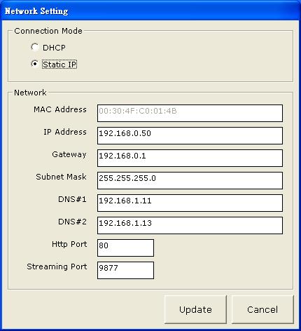 The NVR should be located and its IP address should be displayed: Double-click on it and the program should
