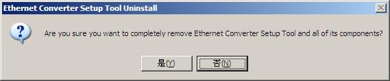 Software Installation B. Uninstall Step 1: Execute Uninstall Program Uninstall Program is located at the application directory named Uninstall Ethernet Converter Setup.