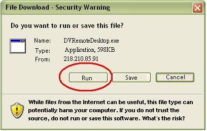 Step Four:Run or Save our AP software.