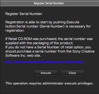 Registering a Serial Number You register the obtained serial number on the computer that will use the retail option functions.