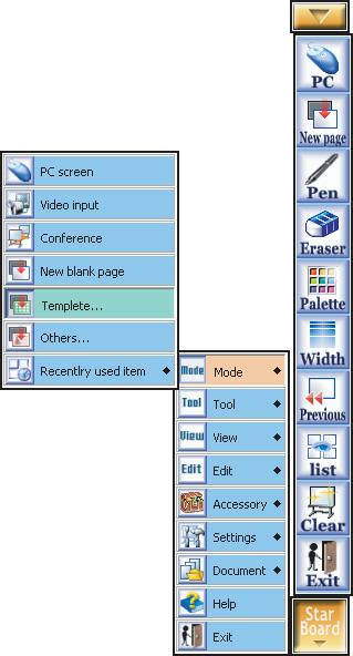 toolbar. The [Clipart palette] screen is displayed.