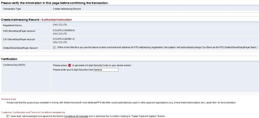 Step 2: Authorise Transaction Verification 6.