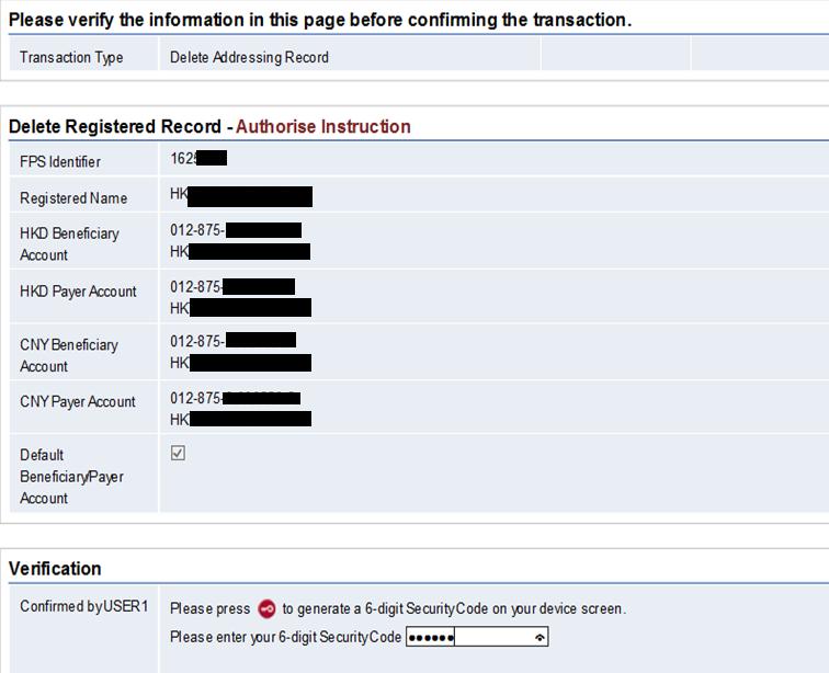 Step 2: Authorise Transaction Verification 3.