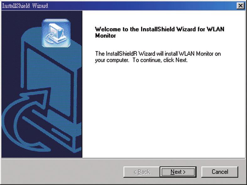 Fig 3-4 InstallShield running If, for whatever reason, you need to abort or terminate the installation, press the Cancel button at any time during the installation.