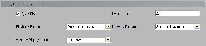 Cycle Play 5.2.1 Configuration Click key to enter the configuration interface. Then enter the local configuration by click Software Configuration key.