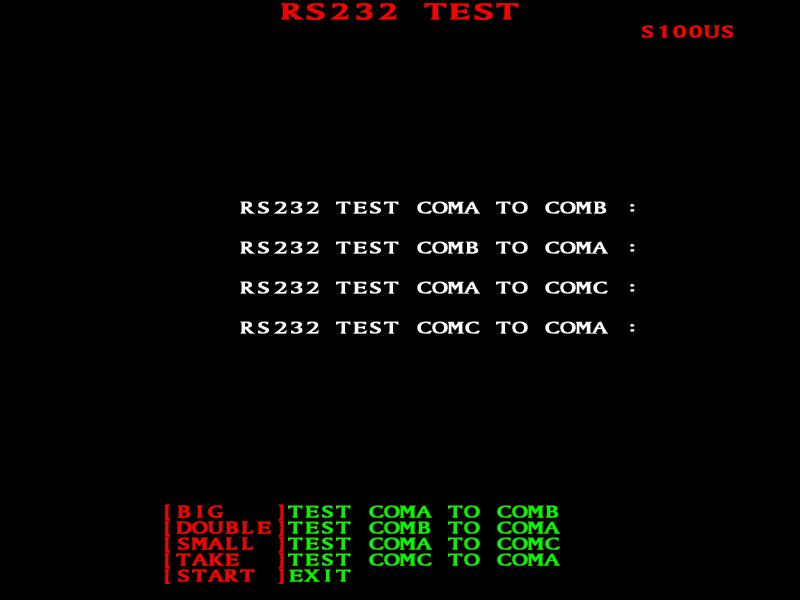 6.1.4 RS232 Test This page allows you to test the