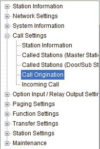 Master Station Option Input Call If Call is selected, the master station will call a single group when the input is triggered.