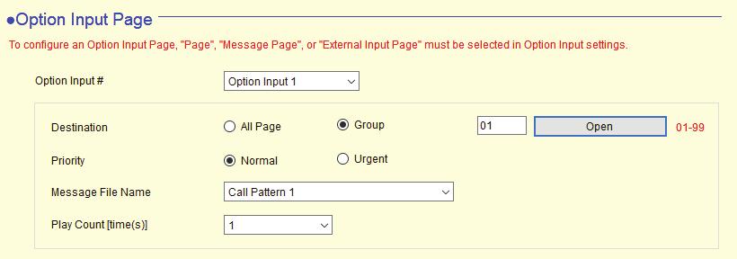 Master Option Input Message Page If Message Page is selected, the master station can send a sound or chime to a single Group.