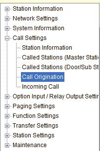 Enabling Door Station Option Inputs (cont.) 5.4 - Option Input / Name Select an Option Input # (Number) using the dropdown menu. Once the desired input is selected, a Name can be given to it. 5.5 - Choose a Function Choose a Function for this option input by selecting the radio button next to the function type.