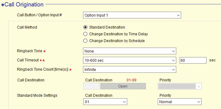Door Station Option Input Call (cont.) 6.2 - Select a Station number of the door station to be configured and click Select. 6.3 - Select an Input to choose the Option Input # to be configured. 6.4 - Select a Destination Click Open under Call Destination to select the group to be called when the option input is triggered.