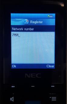 Enter the extension number for the Network