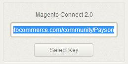 Magento store Log in to the administration