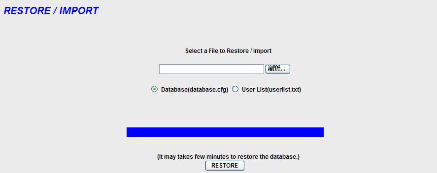 If you want to backup fingerprint data, need to choose database(database.cfg) format. If you choose user list(userlist.