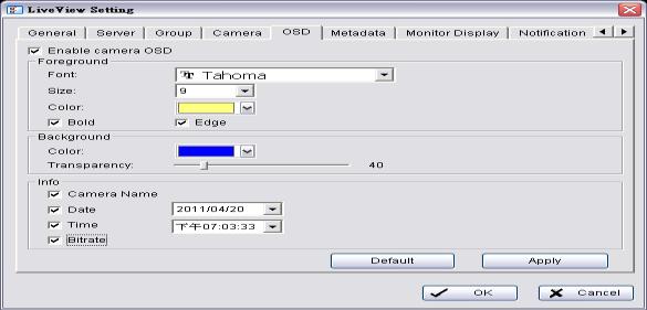 Stream profile: List differs according to different types of video inputs and licenses. Auto: The system will adjust the stream type automatically to fit different screen divisions.