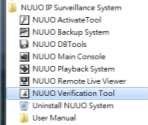11.1 Verification Tool The Verification Tool verifies whether the data created by the system has been tampered with.