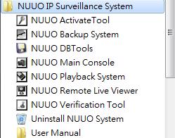 Quick Start Execute Mainconsole Step 1: Go to Start > All Programs > NUUO IP Surveillance System > NUUO Mainconsole to execute Mainconsole Step 2: Enter your own password into the edit box and then