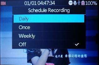 4. Schedule Recording The user can schedule a recording by press Schedule on remote or choose from menu Schedule Recording.