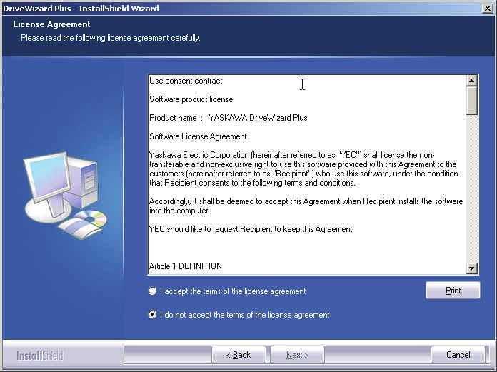 4) America software license agreement.
