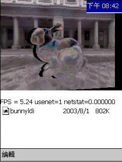 As described in Section 2, porting them to the Pocket PC requires only minor changes to the original OpenGL program.