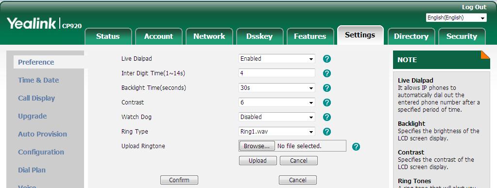 Emergency number is configurable via web user interface only.