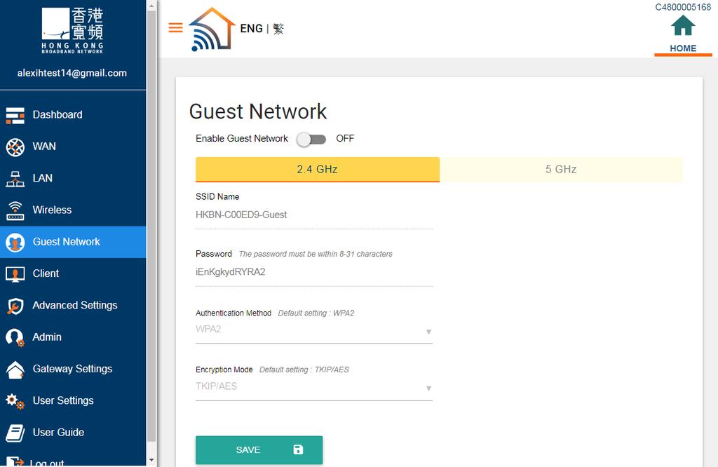12 Guest Network With the firmware version 1_20 or above, your Home Gateway can support to create a separate Wi-Fi network for your guest. It can make your home network more secure.